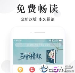 鸭脖网页版登录